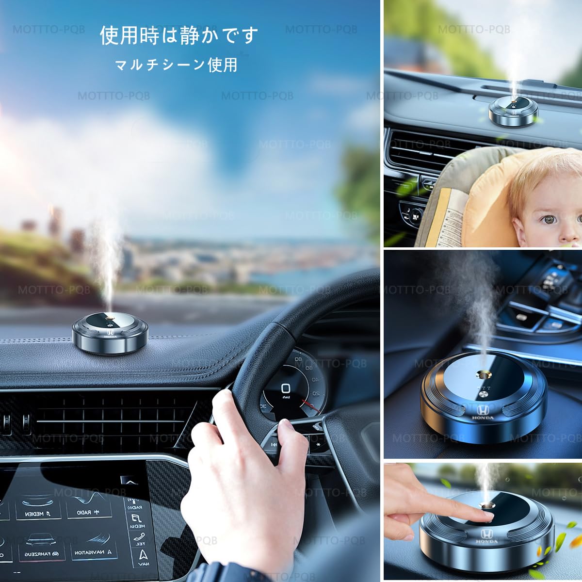 Amazon.co.jp: クラウン 消臭芳香剤 カー アロマテラピー 車用芳香剤